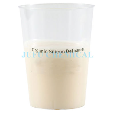 Nông nghiệp Chất khử bọt silicone hữu cơ với Polysiloxan được sửa đổi CAS 9006-65-9