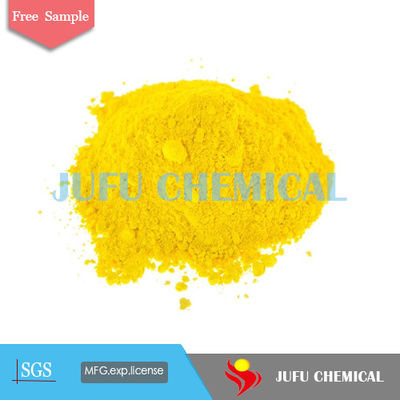 CAS 299-29-6 Ferrous Gluconate Iron Digluconate Powder Nguyên liệu hóa học