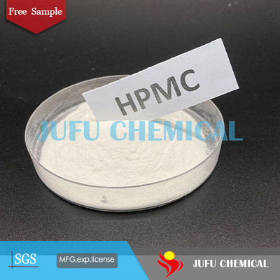 Chất làm đặc bột trét tường HPMC Cellulose Ether Hydroxypropyl Methyl Cellulose