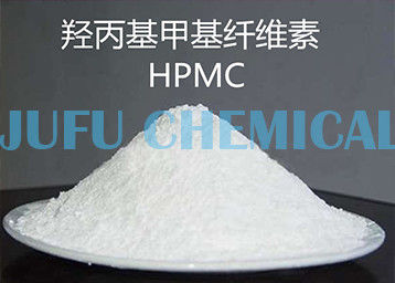 Bột Hydroxypropyl Methyl Cellulose HPMC F60S CPS 400-200000
