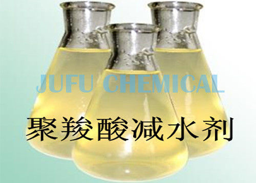 40% Polycarboxylate Chất siêu dẻo hóa lỏng Loại giảm nước VPEG trong suốt